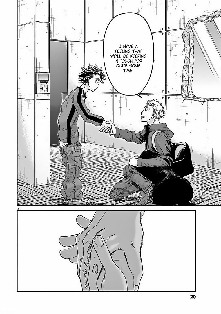 Ousamatachi No Viking 20 23