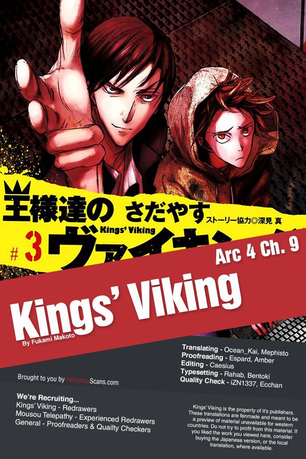 Ousamatachi No Viking 22 1