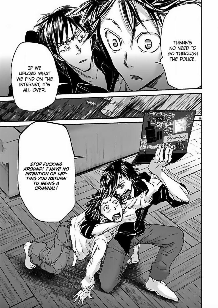 Ousamatachi No Viking 22 17