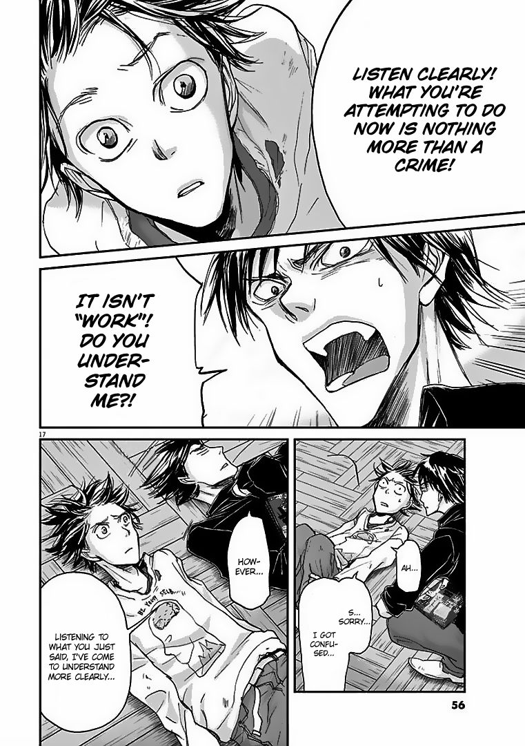 Ousamatachi No Viking 22 18