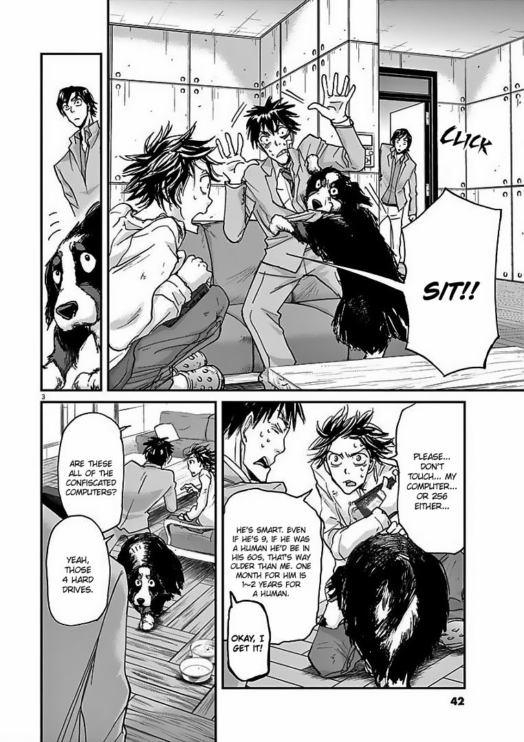 Ousamatachi No Viking 22 4