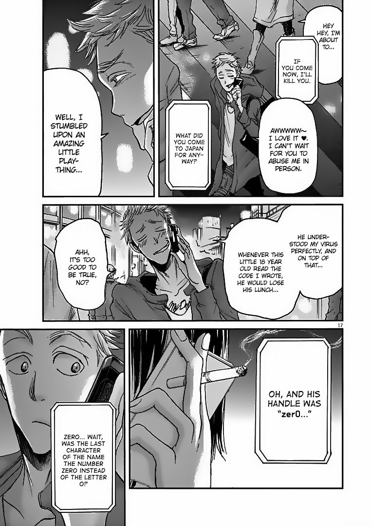 Ousamatachi No Viking 23 18
