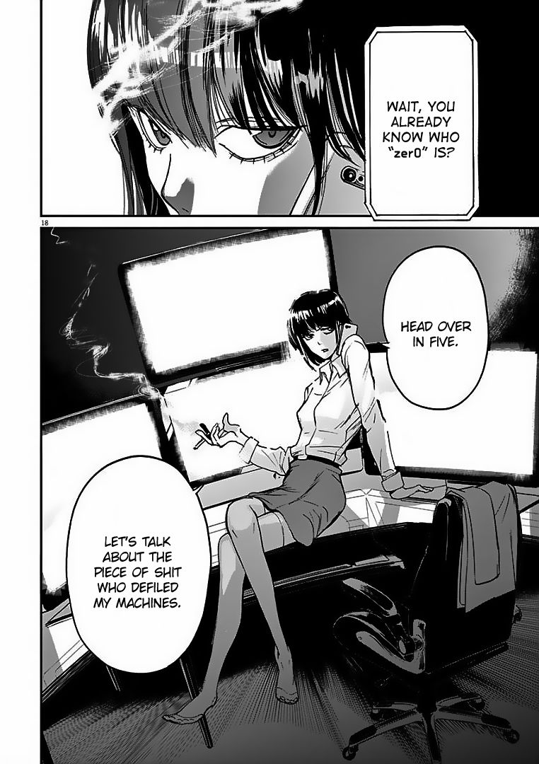 Ousamatachi No Viking 23 19