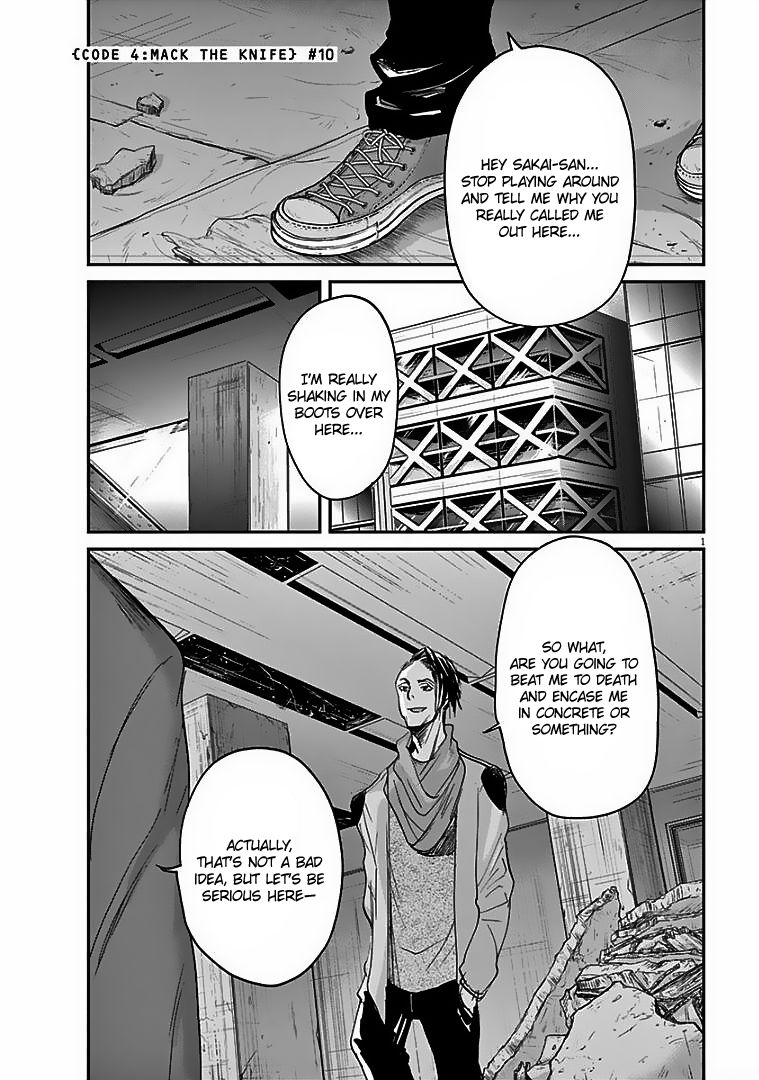 Ousamatachi No Viking 23 2