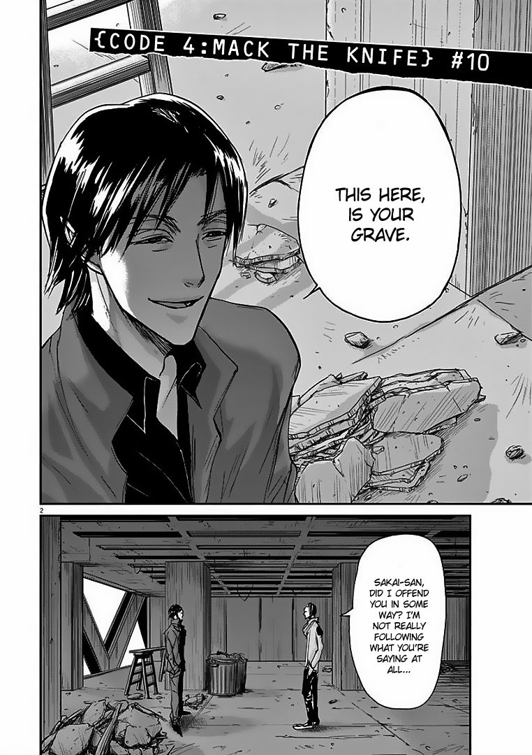 Ousamatachi No Viking 23 3