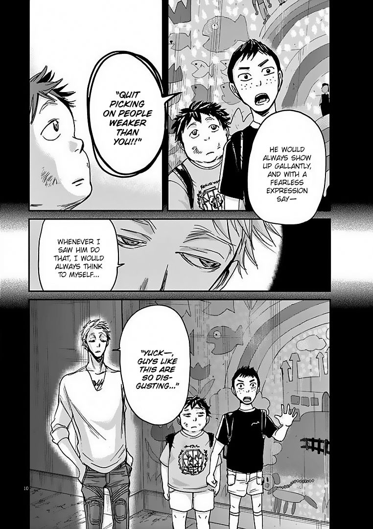 Ousamatachi No Viking 24 11