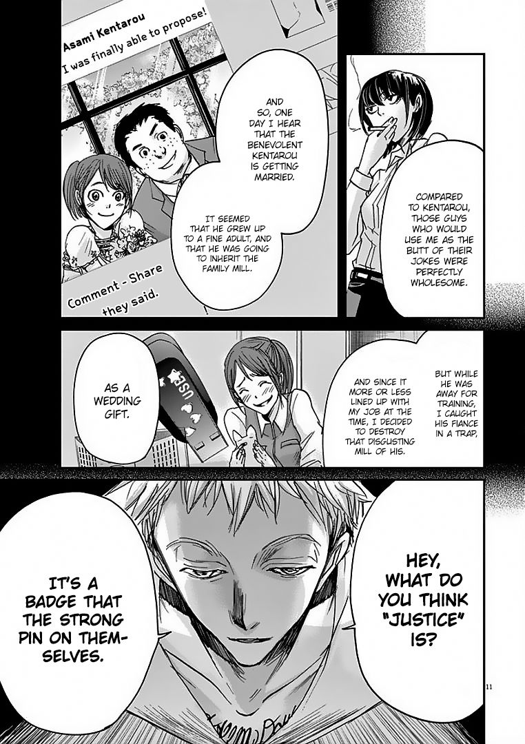 Ousamatachi No Viking 24 12