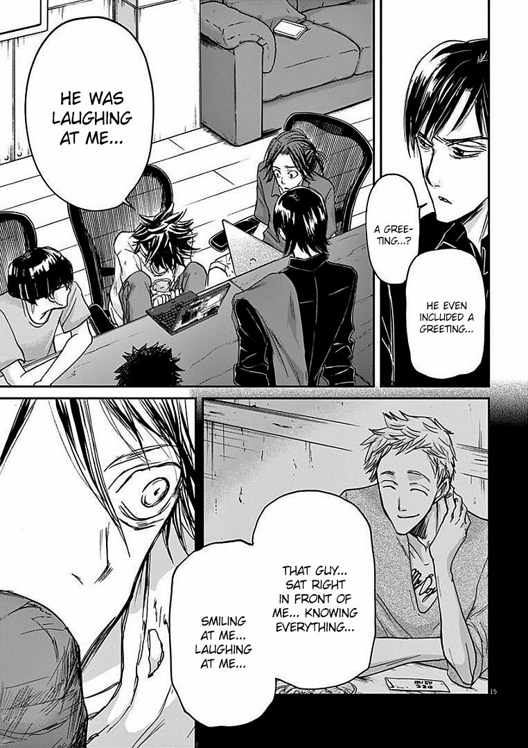 Ousamatachi No Viking 24 16