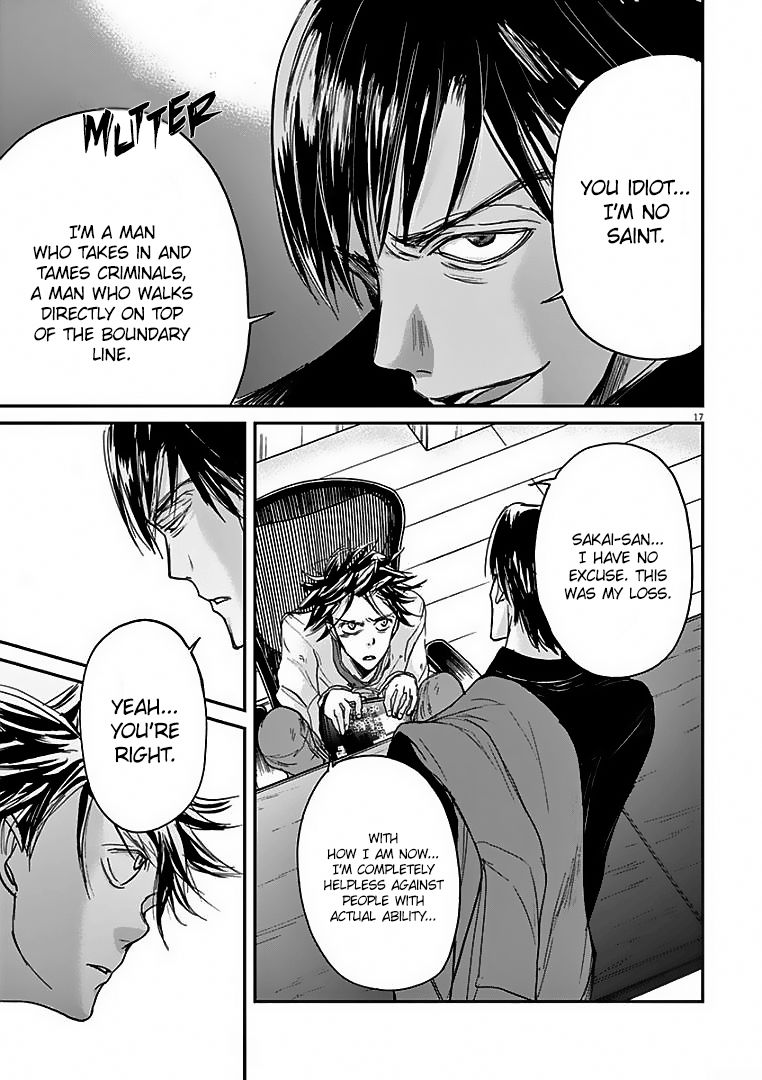 Ousamatachi No Viking 24 18