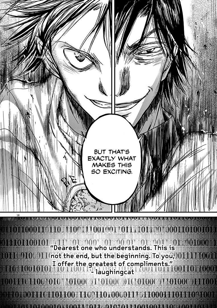 Ousamatachi No Viking 24 19