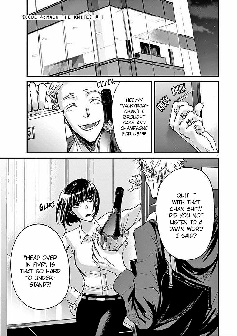 Ousamatachi No Viking 24 2