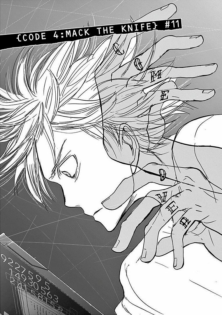 Ousamatachi No Viking 24 3