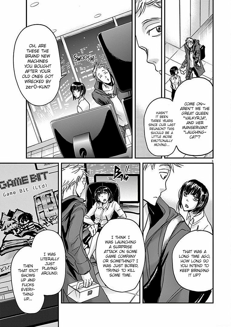 Ousamatachi No Viking 24 4