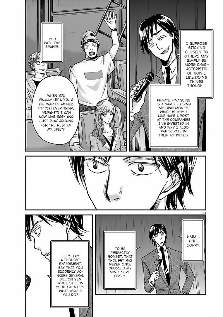 Ousamatachi No Viking 25 12