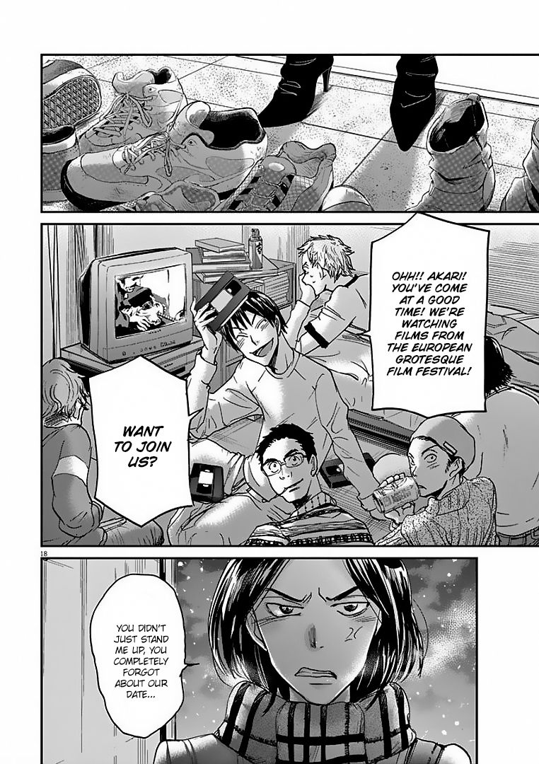 Ousamatachi No Viking 25 19