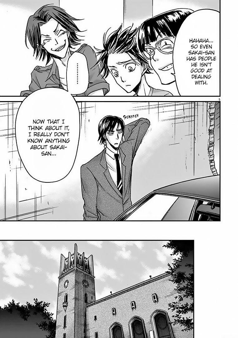 Ousamatachi No Viking 25 6