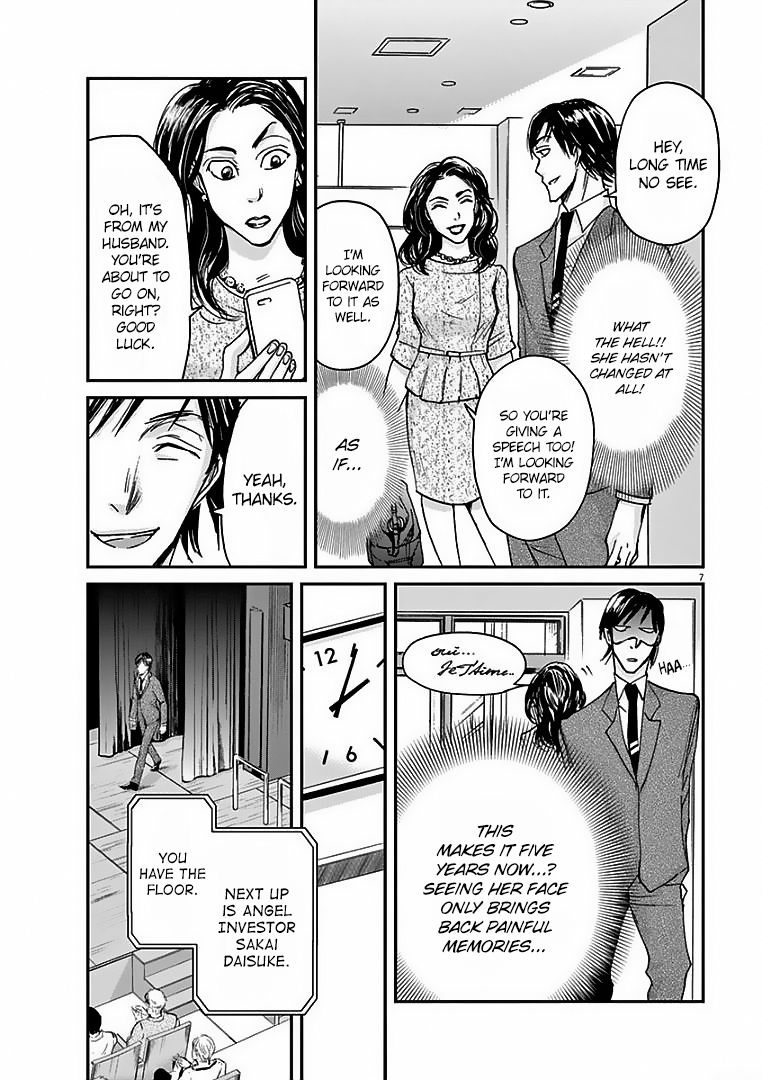 Ousamatachi No Viking 25 8