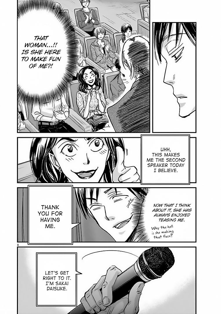 Ousamatachi No Viking 25 9