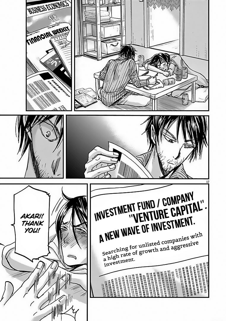 Ousamatachi No Viking 27 18