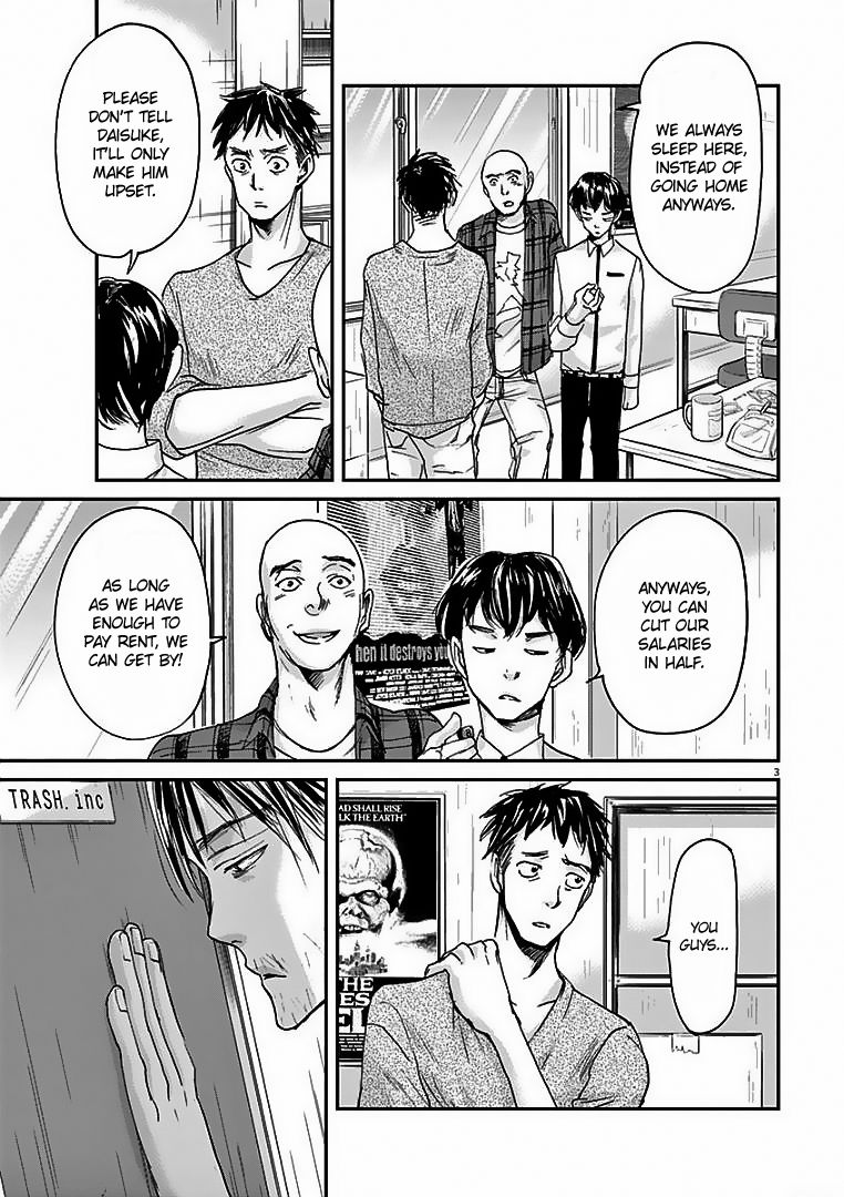 Ousamatachi No Viking 27 4