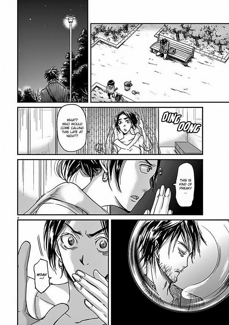 Ousamatachi No Viking 27 5