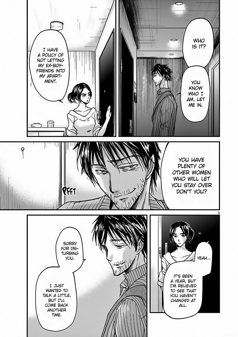 Ousamatachi No Viking 27 6