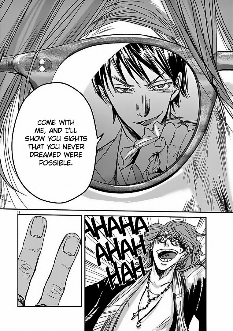 Ousamatachi No Viking 28 13