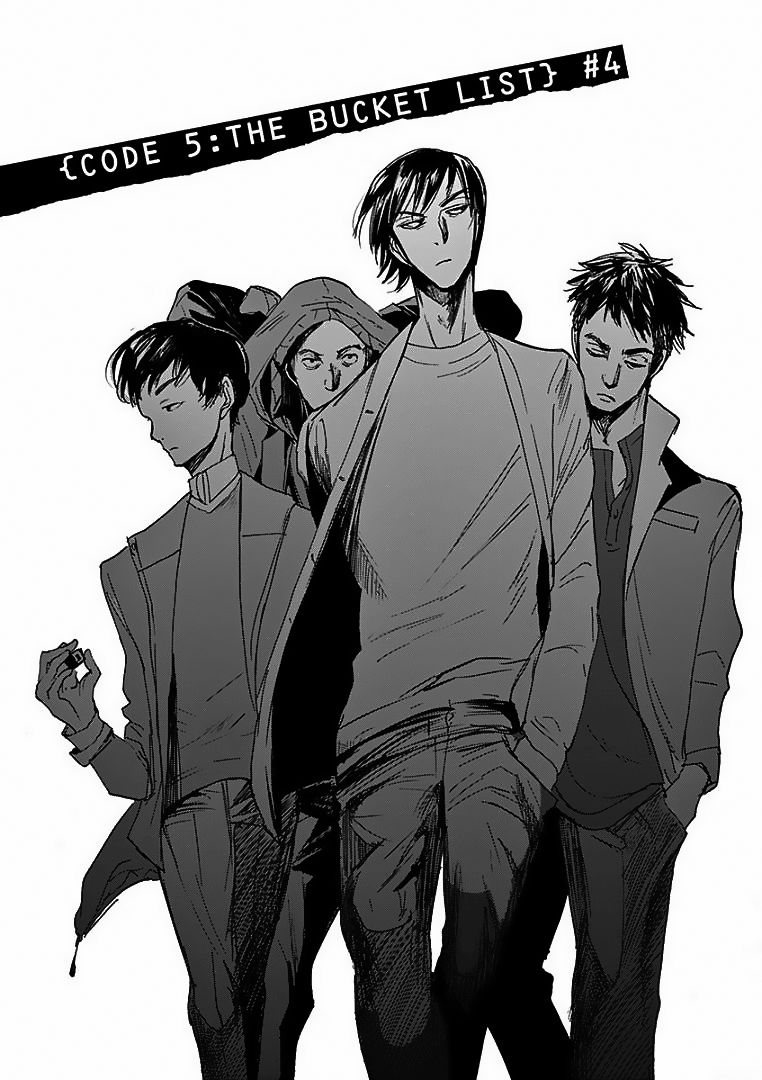 Ousamatachi No Viking 28 2