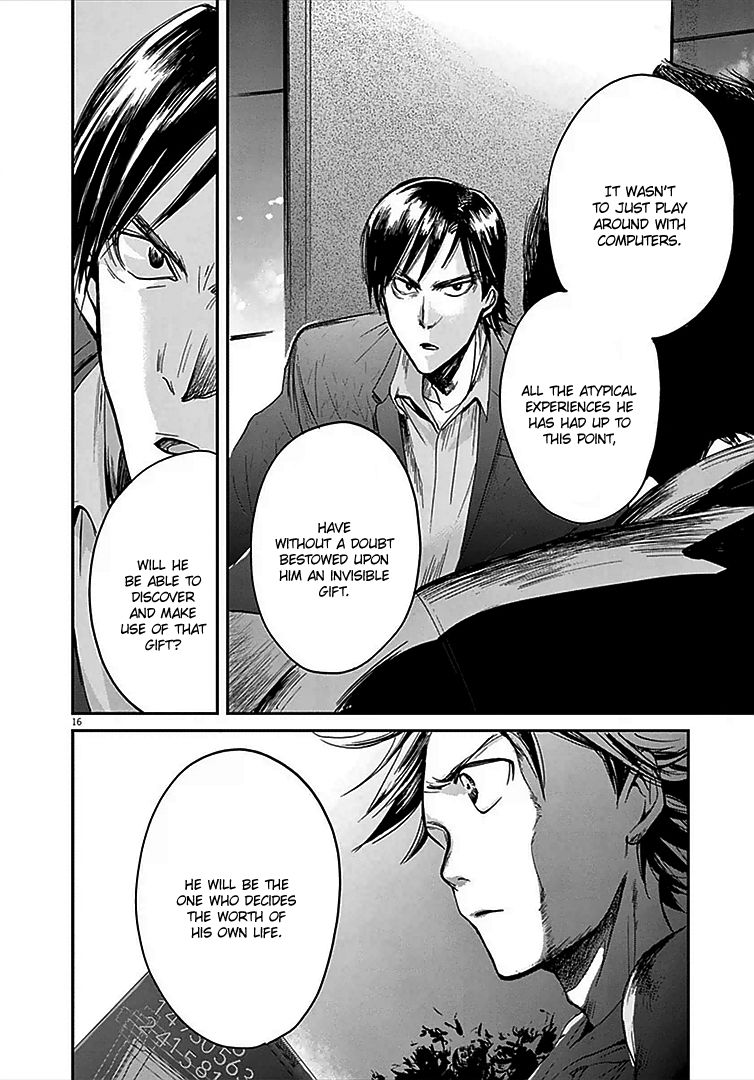 Ousamatachi No Viking 3 18