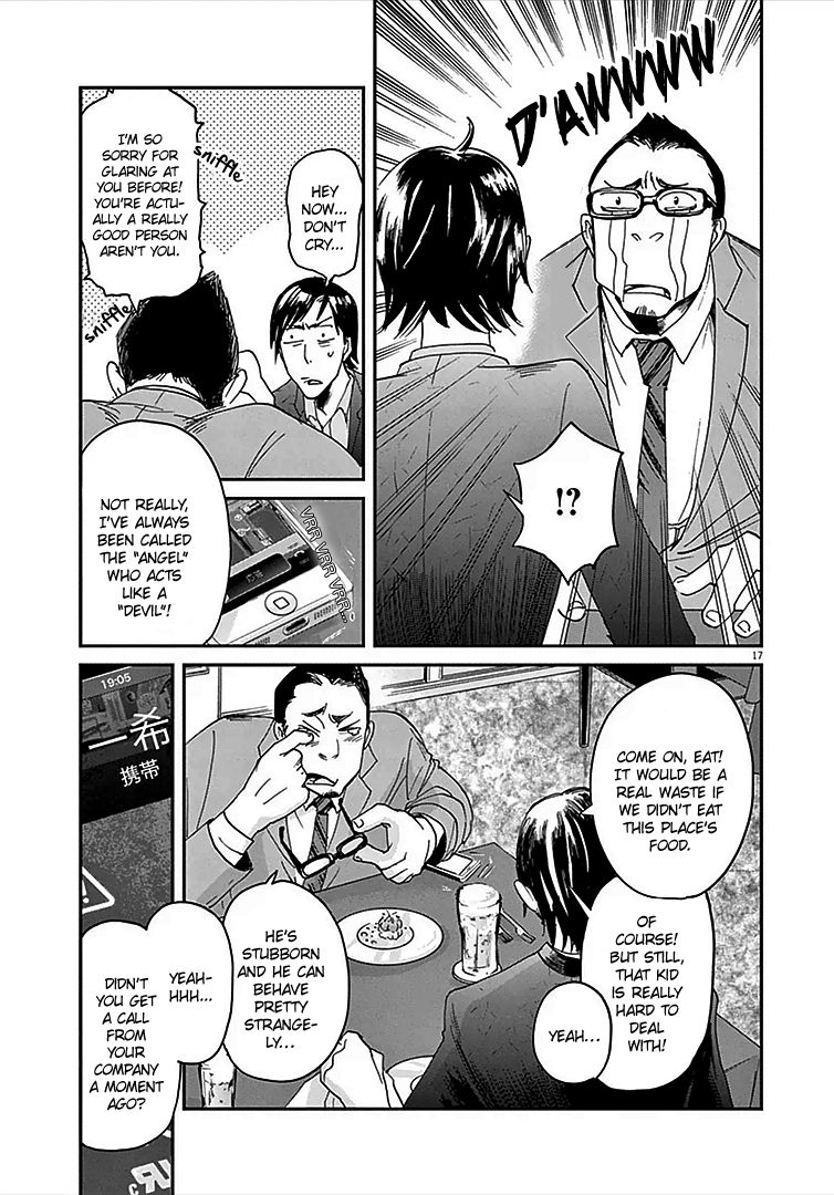 Ousamatachi No Viking 3 19