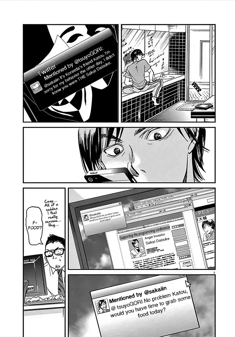 Ousamatachi No Viking 3 9