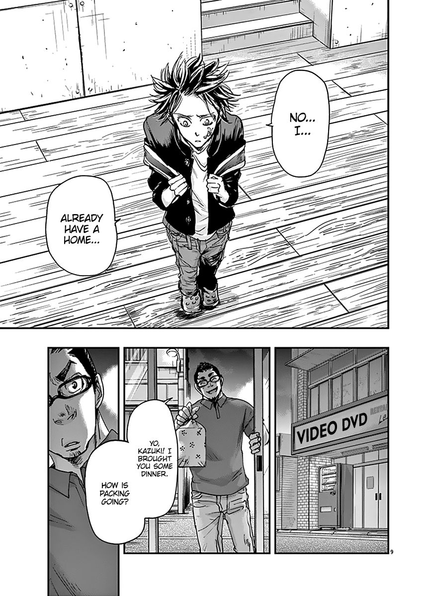 Ousamatachi No Viking 31 12