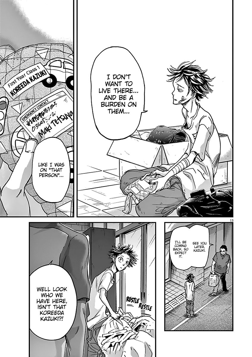 Ousamatachi No Viking 31 16