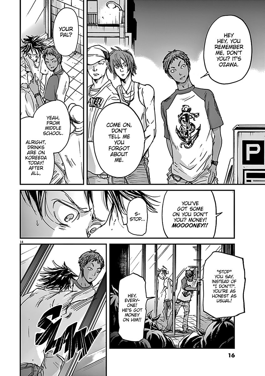 Ousamatachi No Viking 31 17