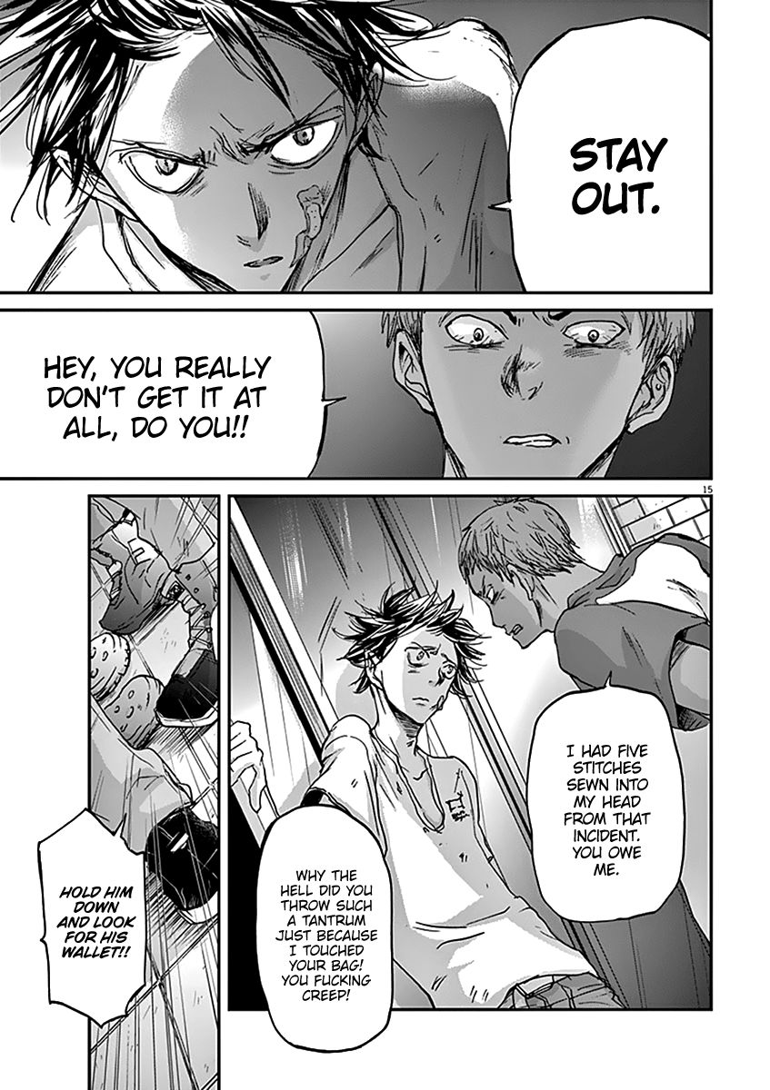 Ousamatachi No Viking 31 18