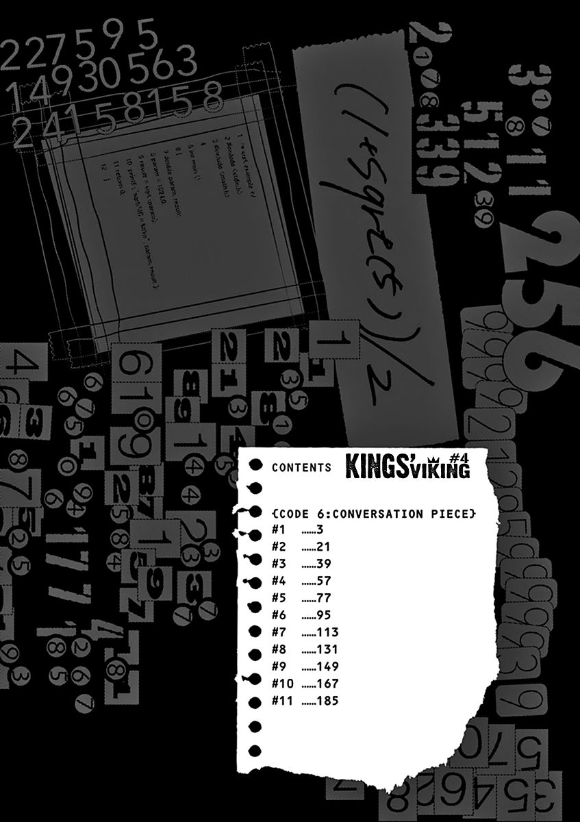 Ousamatachi No Viking 31 4
