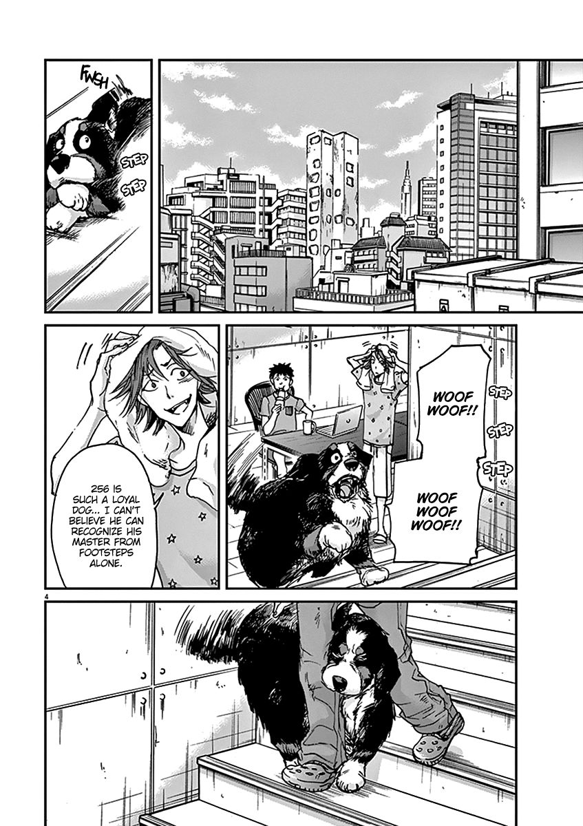 Ousamatachi No Viking 31 7