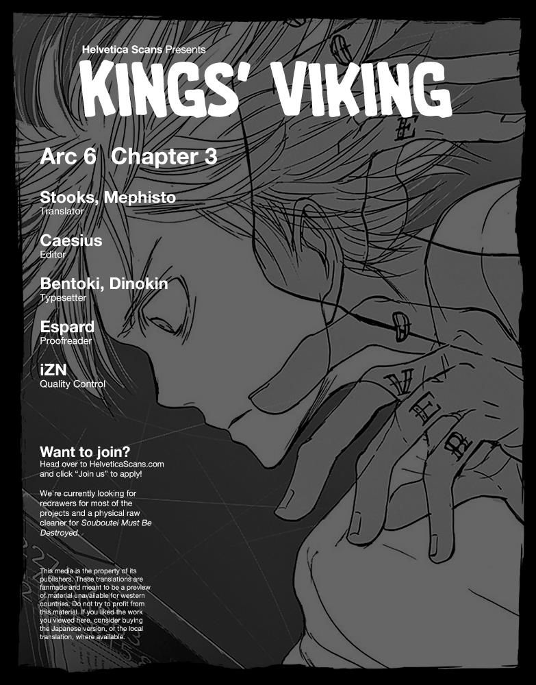Ousamatachi No Viking 33 1