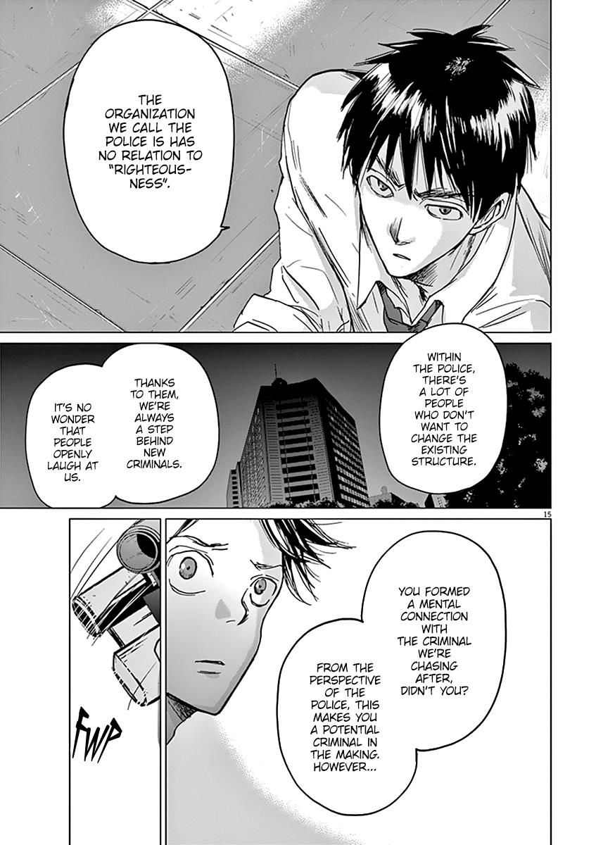 Ousamatachi No Viking 34 16