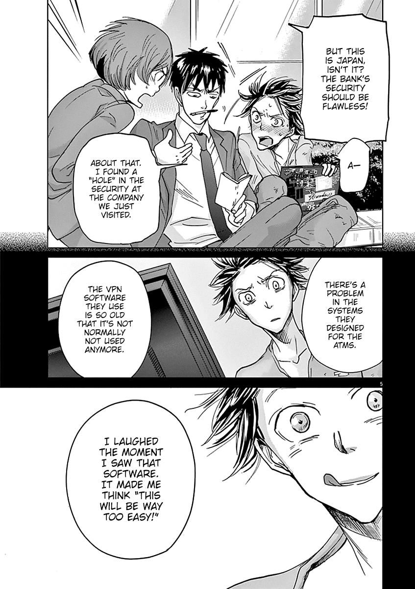 Ousamatachi No Viking 34 6