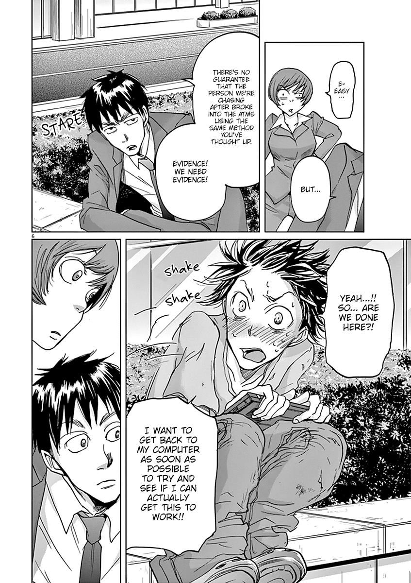 Ousamatachi No Viking 34 7