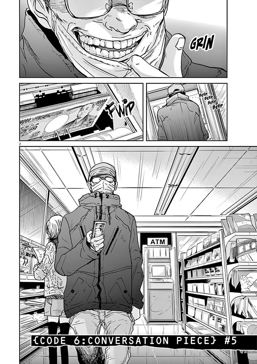 Ousamatachi No Viking 35 3