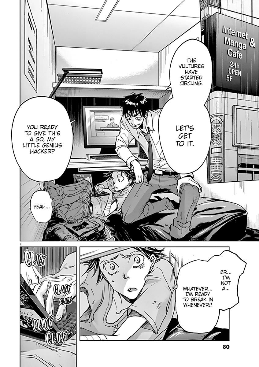 Ousamatachi No Viking 35 5