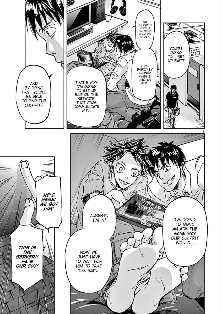 Ousamatachi No Viking 35 6