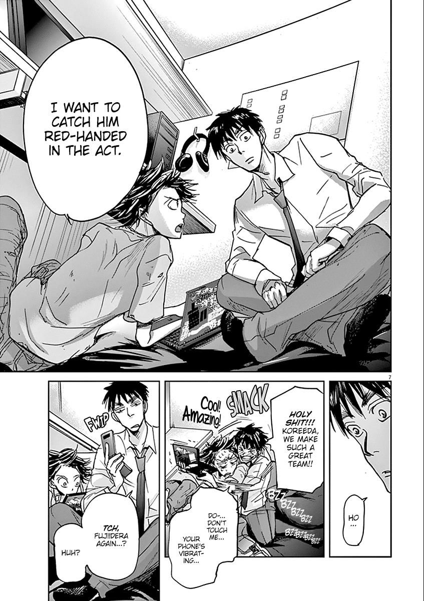 Ousamatachi No Viking 35 8