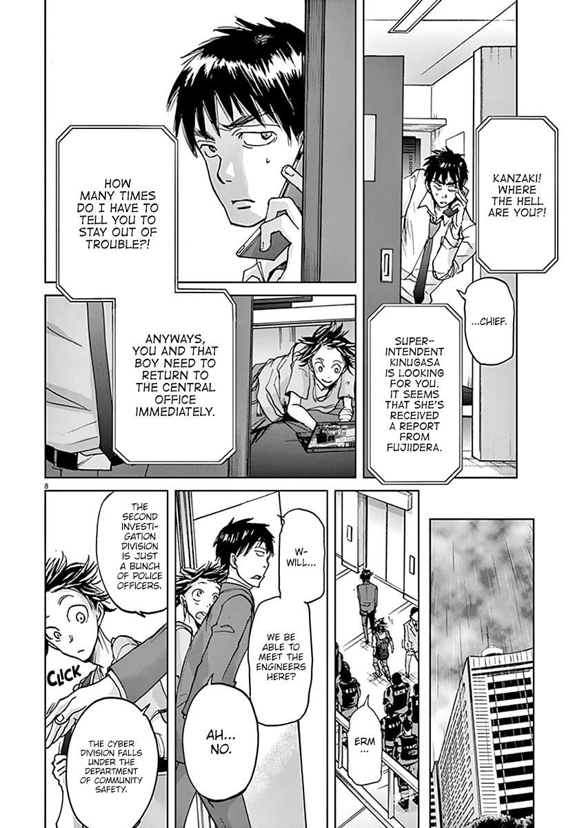 Ousamatachi No Viking 35 9