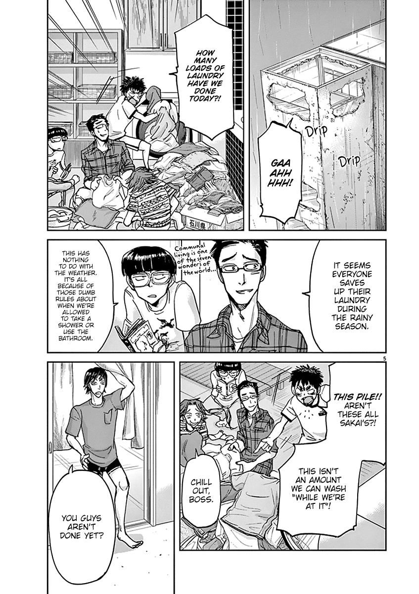 Ousamatachi No Viking 36 6