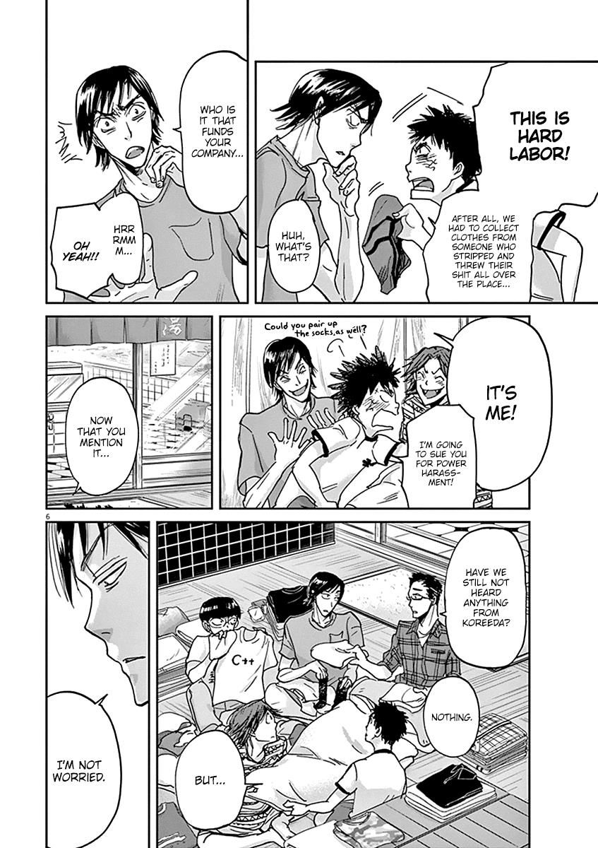 Ousamatachi No Viking 36 7