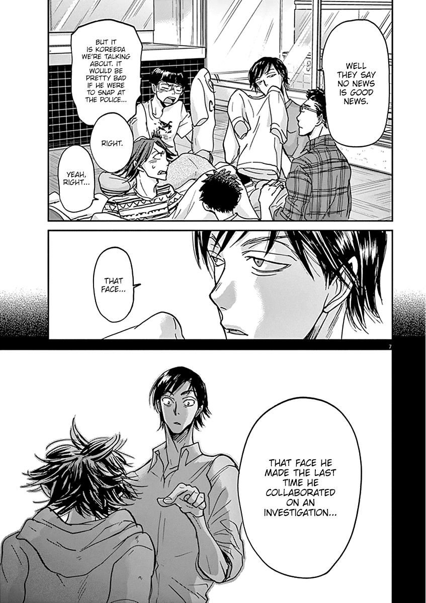 Ousamatachi No Viking 36 8