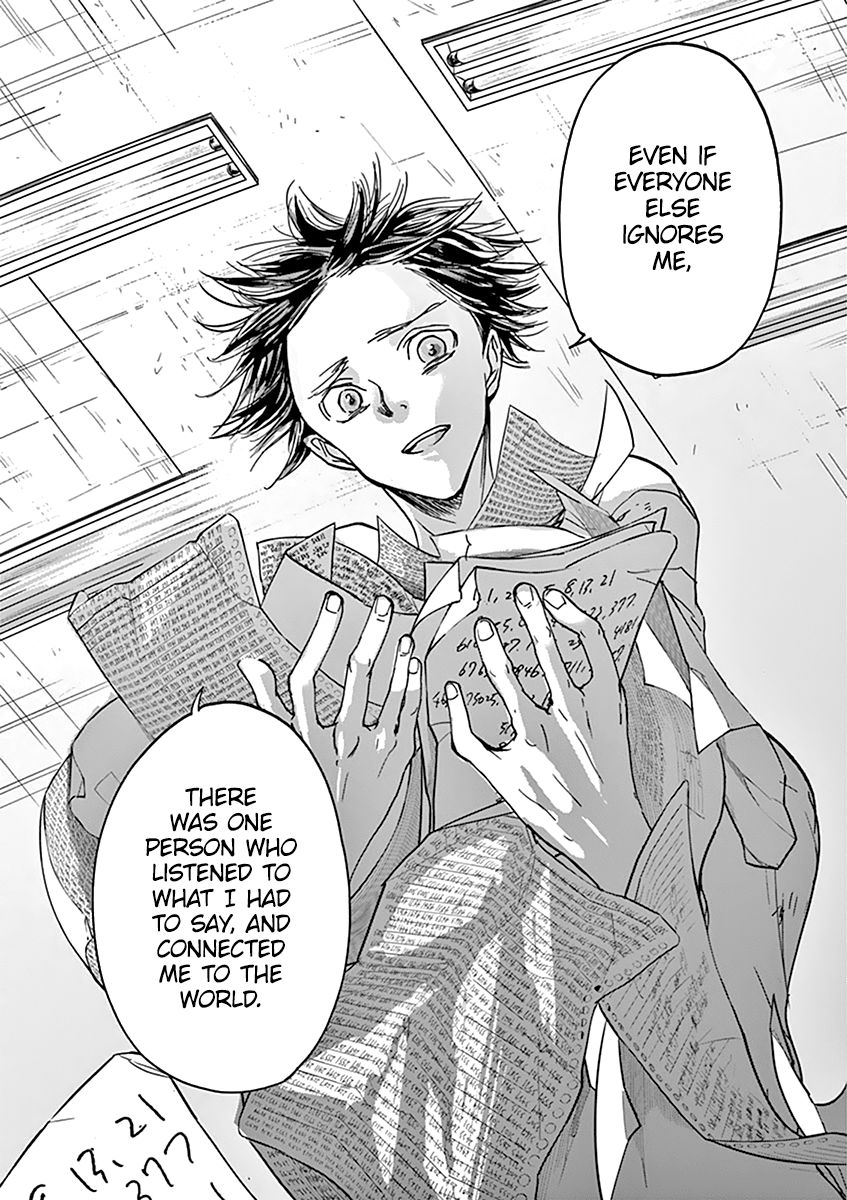 Ousamatachi No Viking 37 14